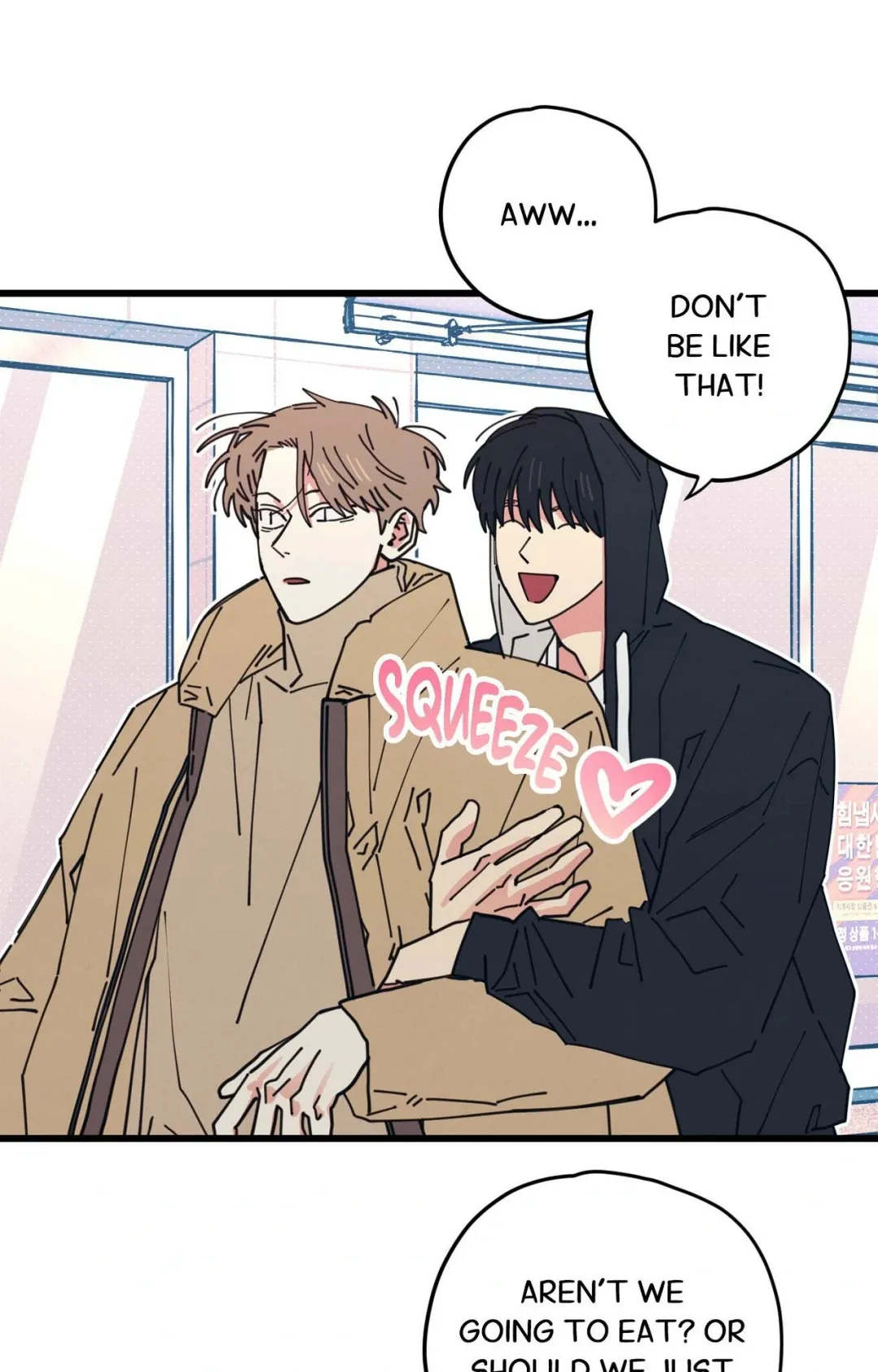 Courtside Courtship - Chapter 9 Page 8