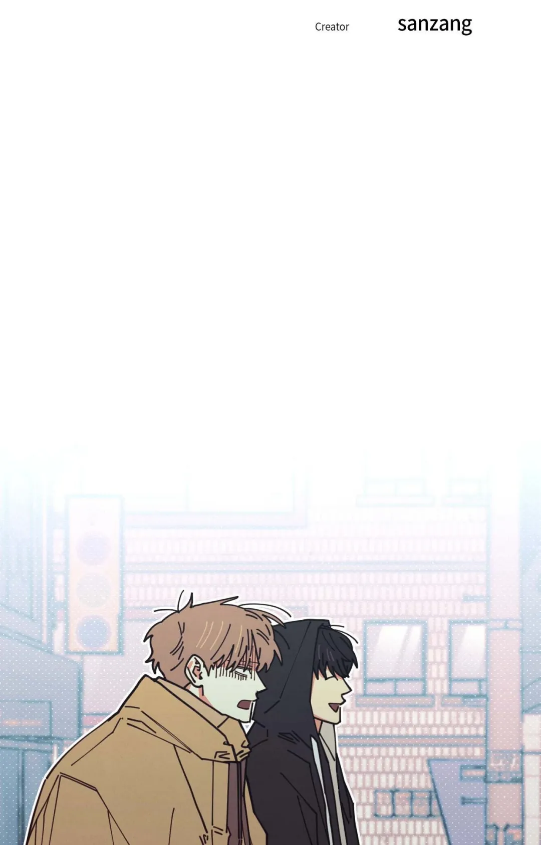 Courtside Courtship - Chapter 9 Page 17