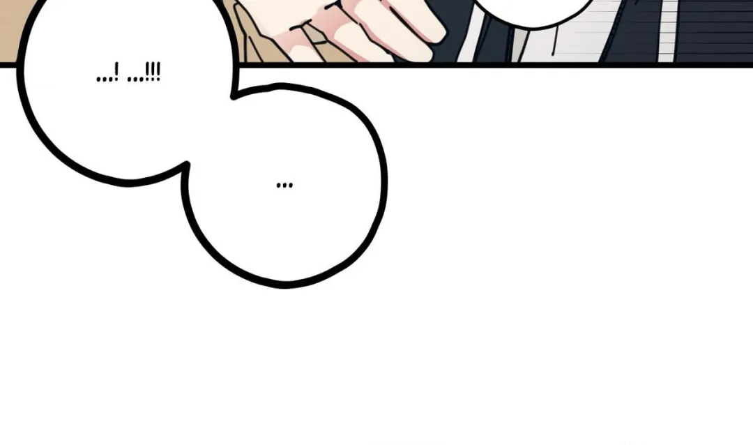 Courtside Courtship - Chapter 9 Page 20