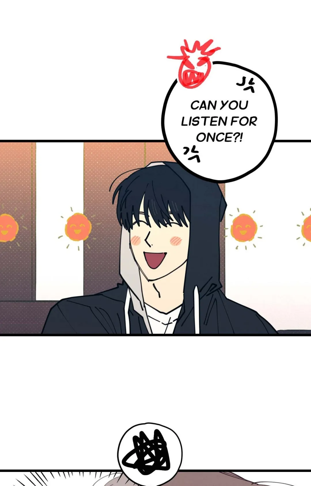 Courtside Courtship - Chapter 9 Page 46