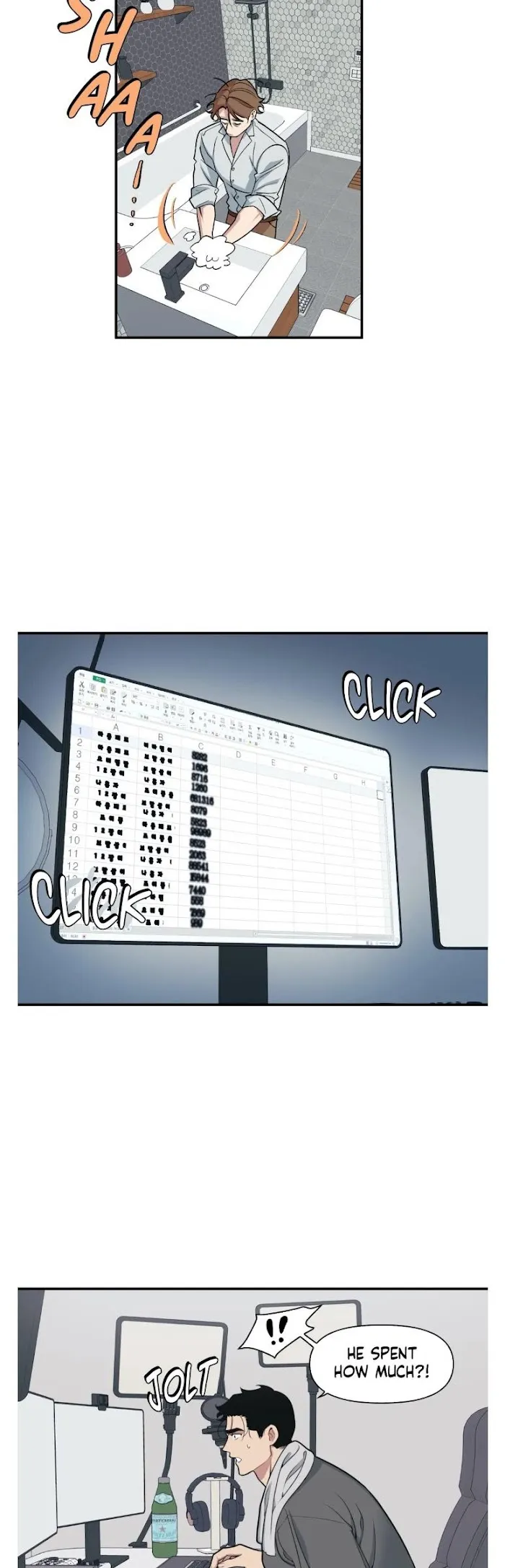 I Can Hear It Without A Microphone - Chapter 1 Page 32