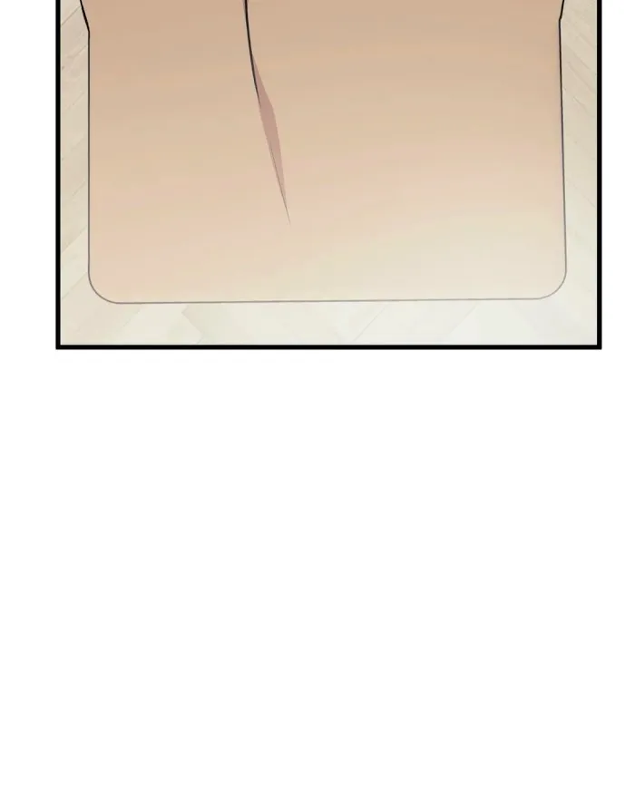 I Can Hear It Without A Microphone - Chapter 10 Page 6
