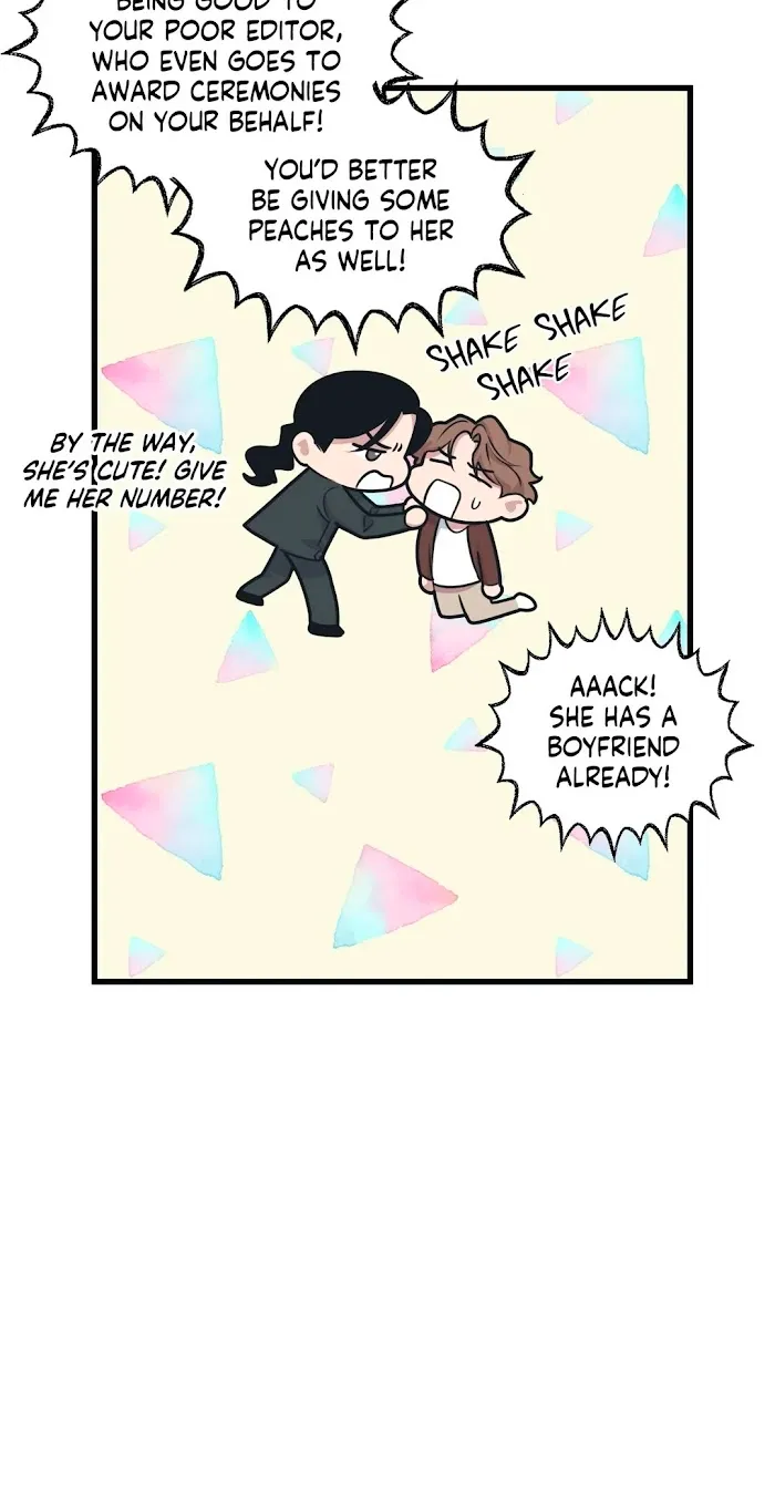 I Can Hear It Without A Microphone - Chapter 10 Page 16