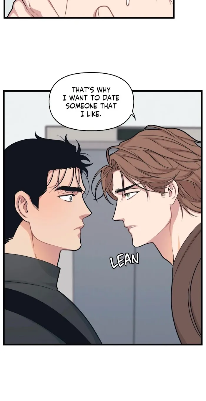 I Can Hear It Without A Microphone - Chapter 10 Page 31