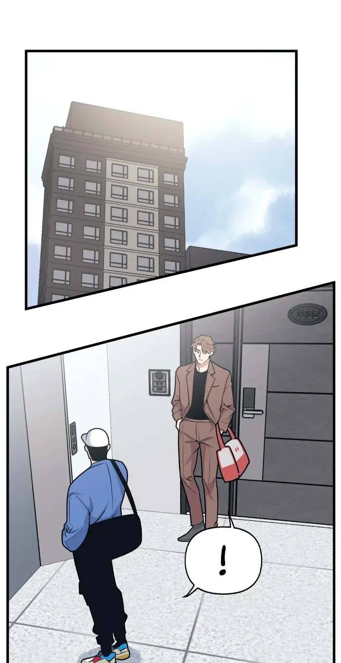 I Can Hear It Without A Microphone - Chapter 10 Page 52