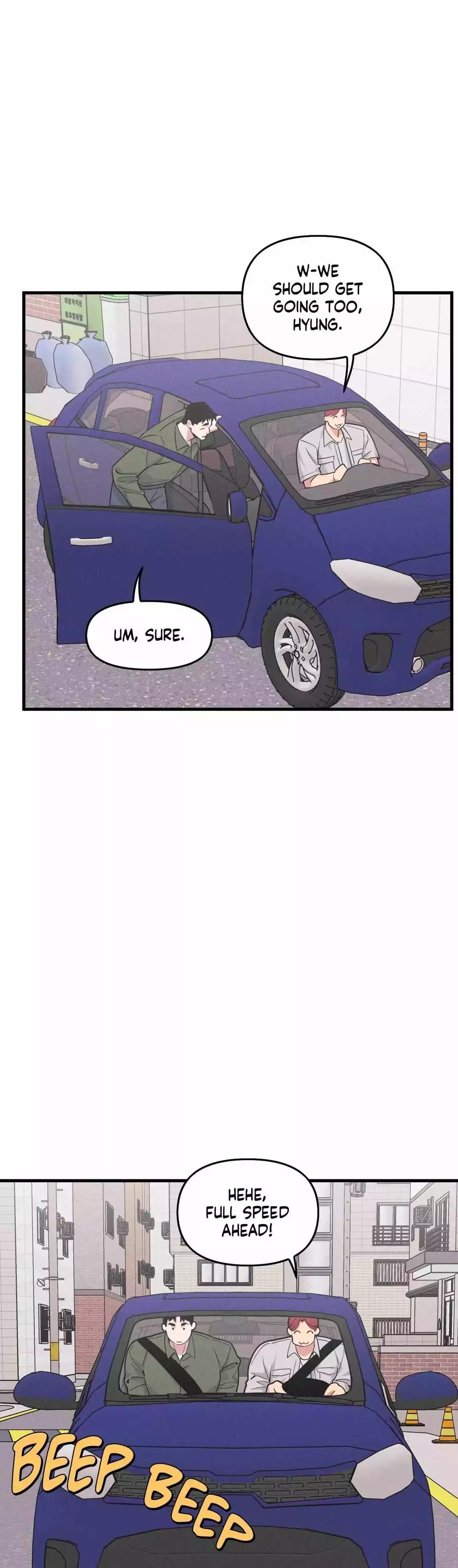 I Can Hear It Without A Microphone - Chapter 100 Page 5