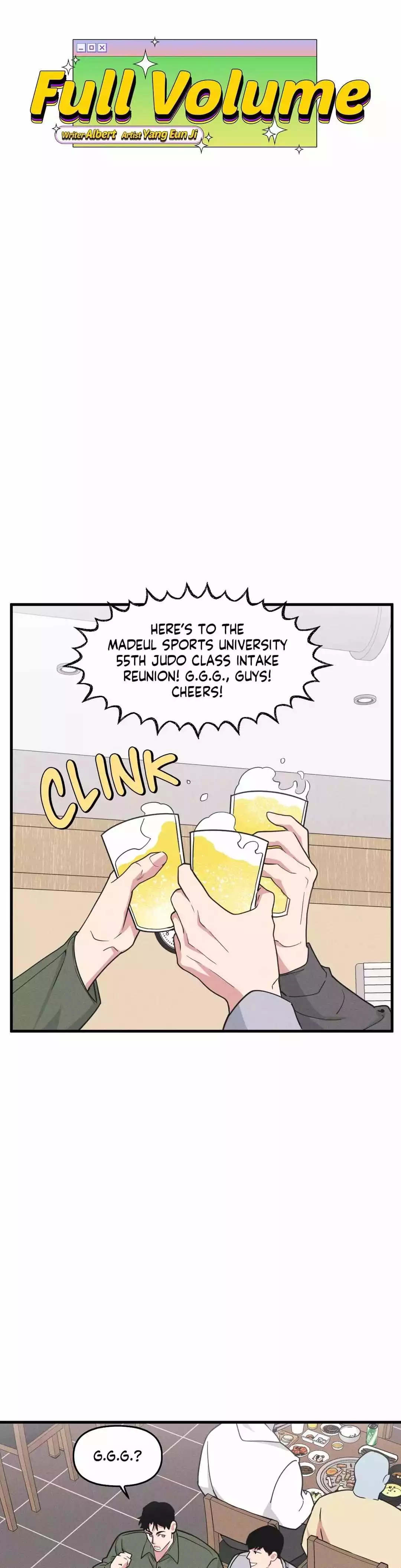 I Can Hear It Without A Microphone - Chapter 100 Page 12
