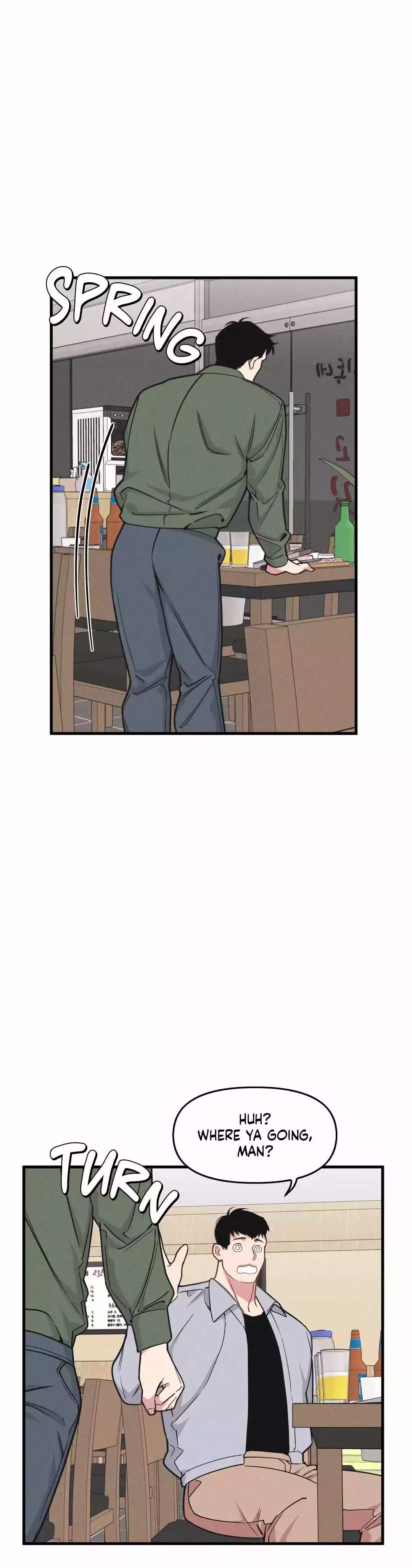 I Can Hear It Without A Microphone - Chapter 100 Page 25