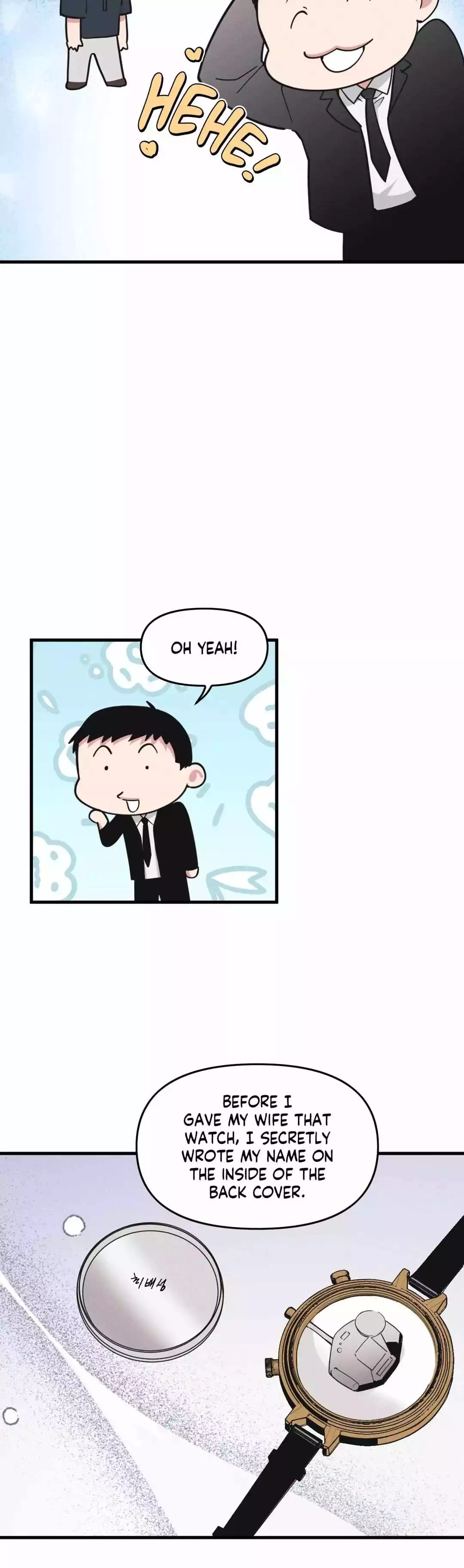 I Can Hear It Without A Microphone - Chapter 101 Page 9
