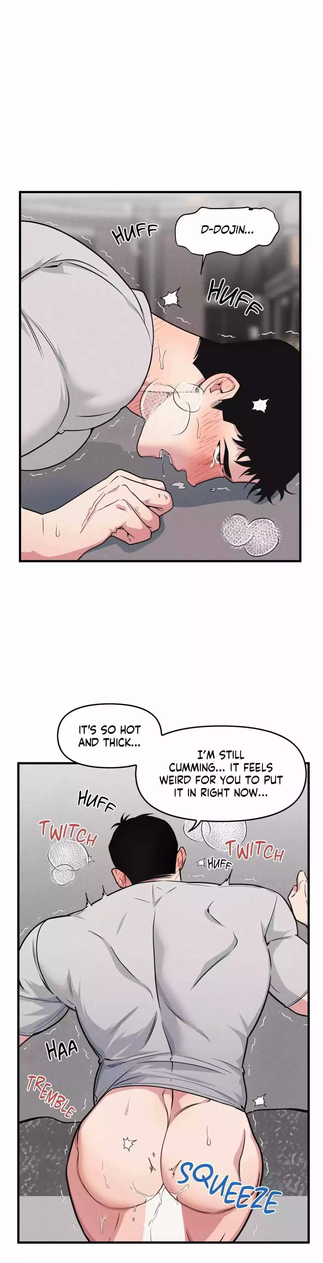 I Can Hear It Without A Microphone - Chapter 103 Page 17