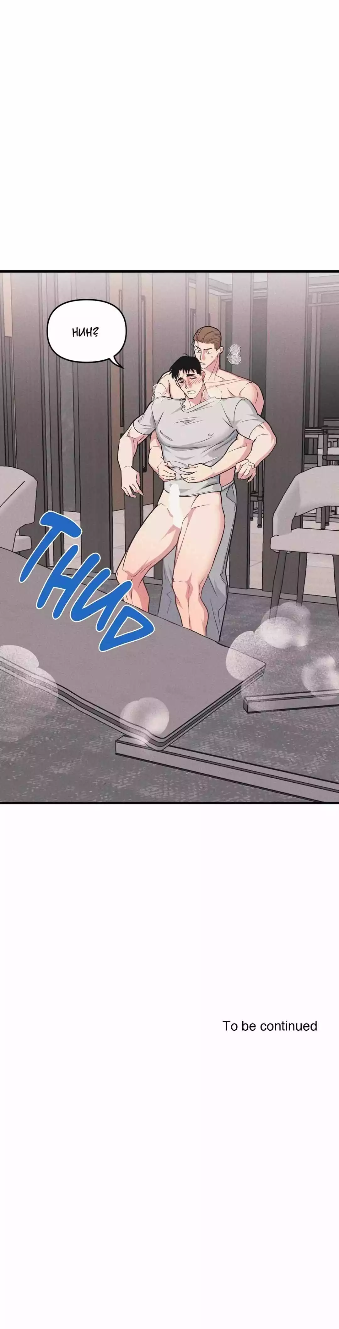 I Can Hear It Without A Microphone - Chapter 103 Page 32