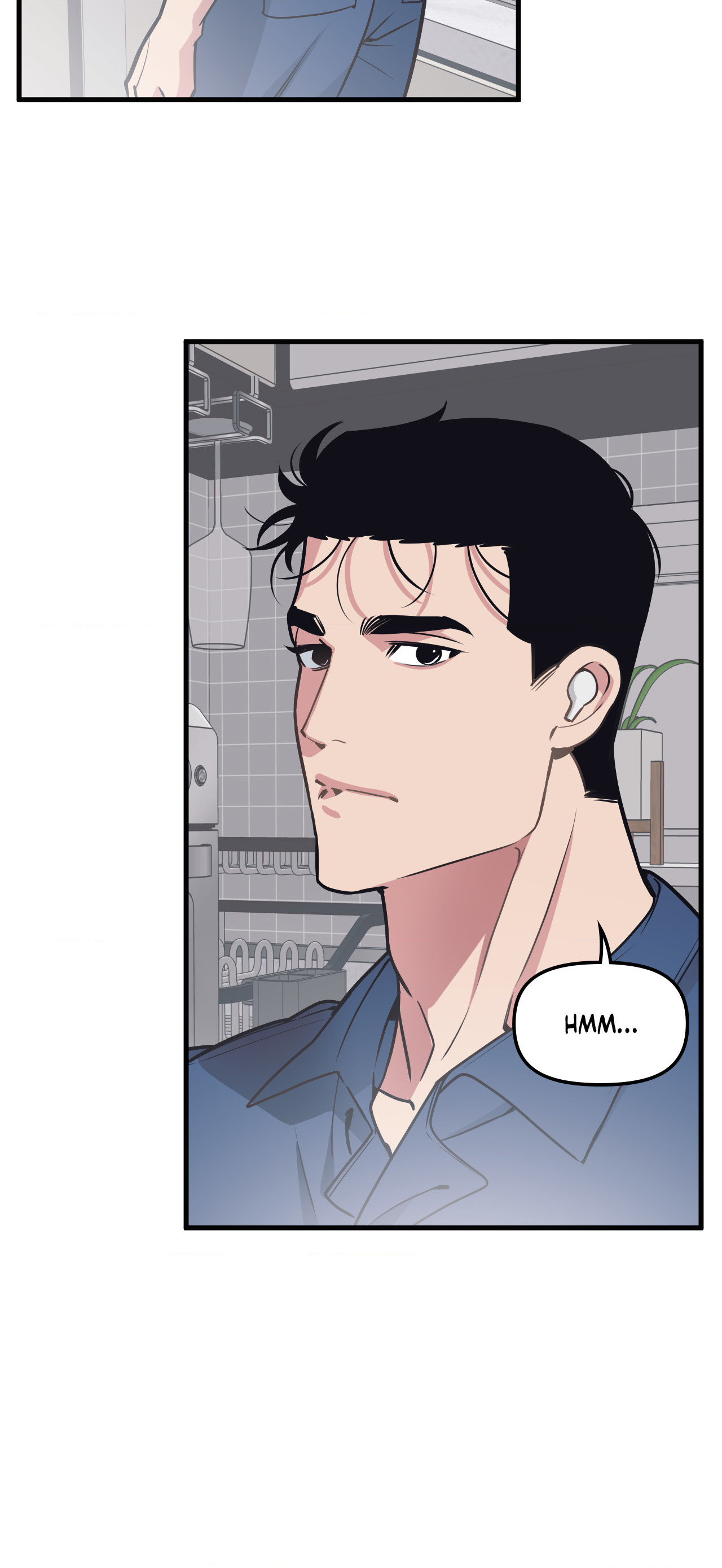 I Can Hear It Without A Microphone - Chapter 113 Page 5