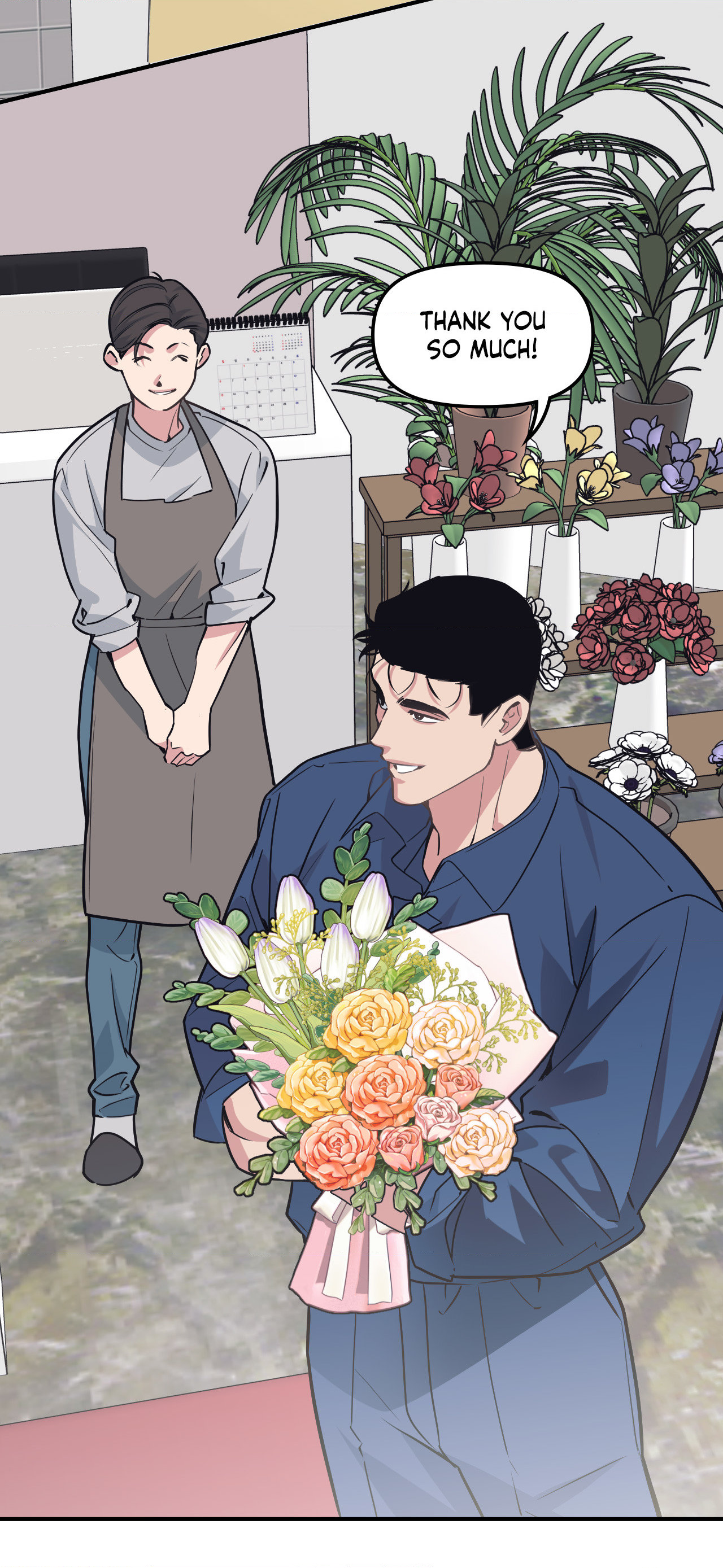 I Can Hear It Without A Microphone - Chapter 113 Page 8