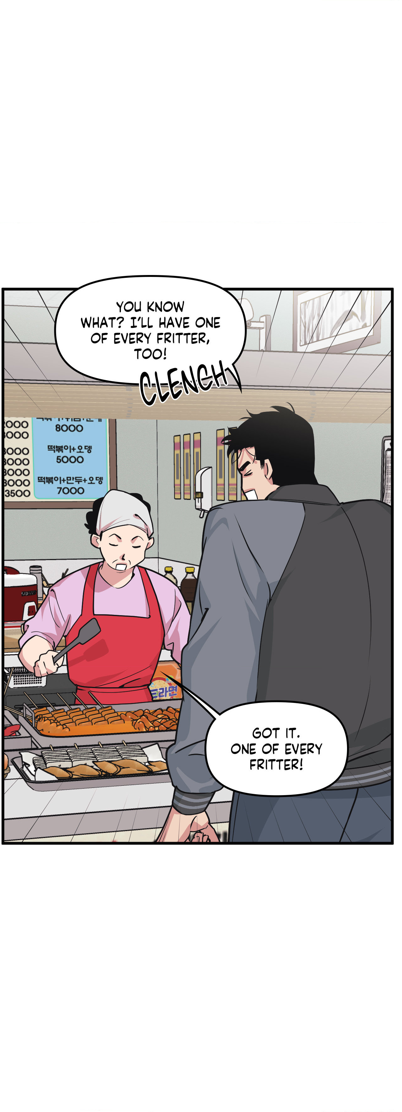 I Can Hear It Without A Microphone - Chapter 114 Page 22