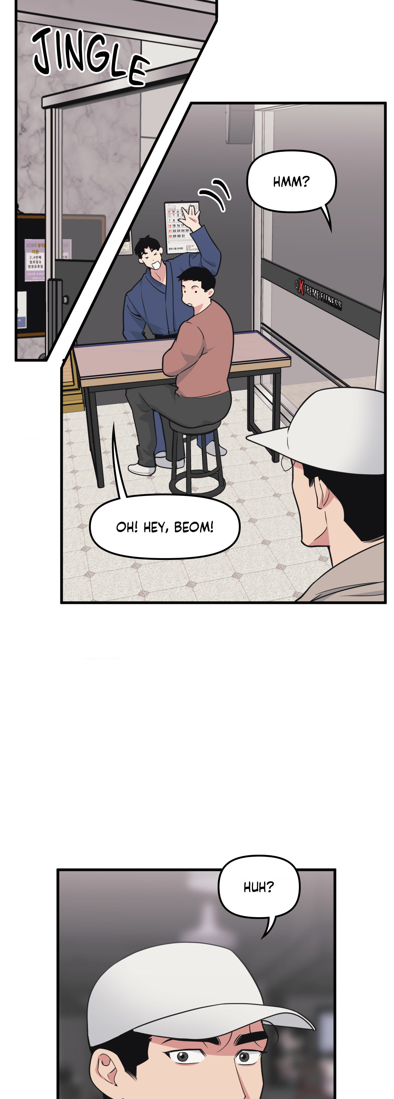 I Can Hear It Without A Microphone - Chapter 115 Page 14