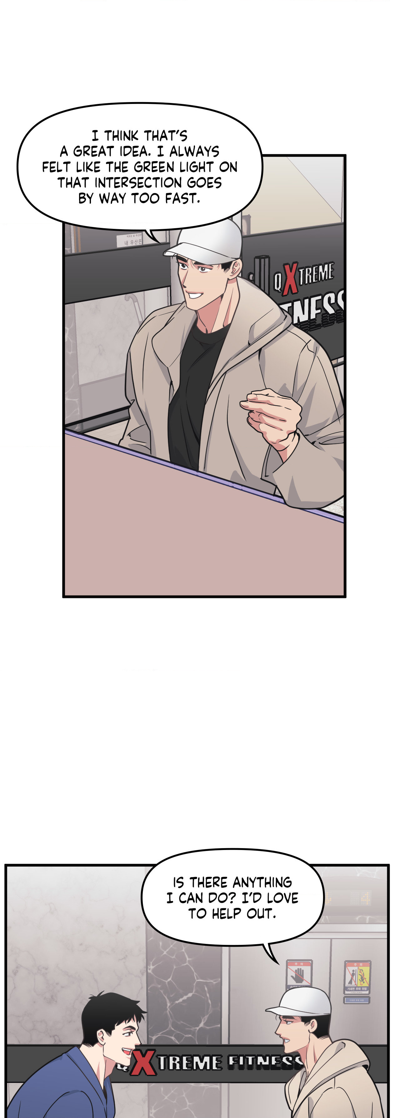 I Can Hear It Without A Microphone - Chapter 115 Page 16