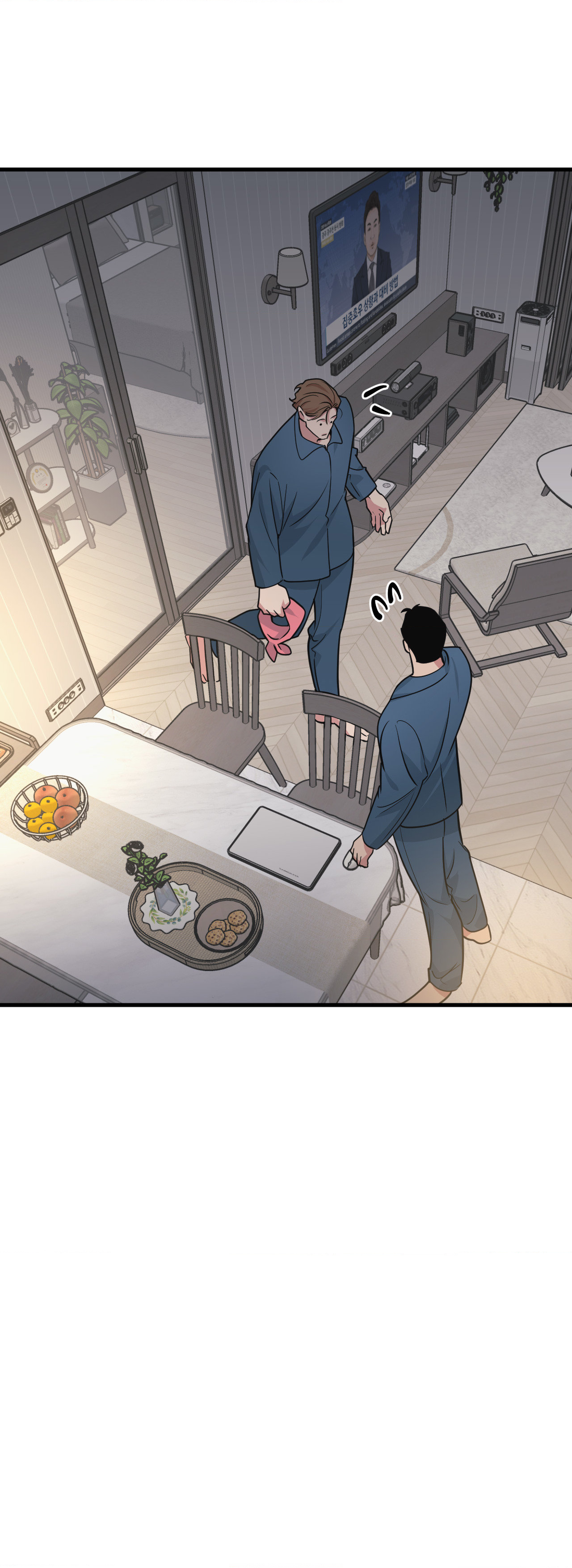 I Can Hear It Without A Microphone - Chapter 115 Page 36