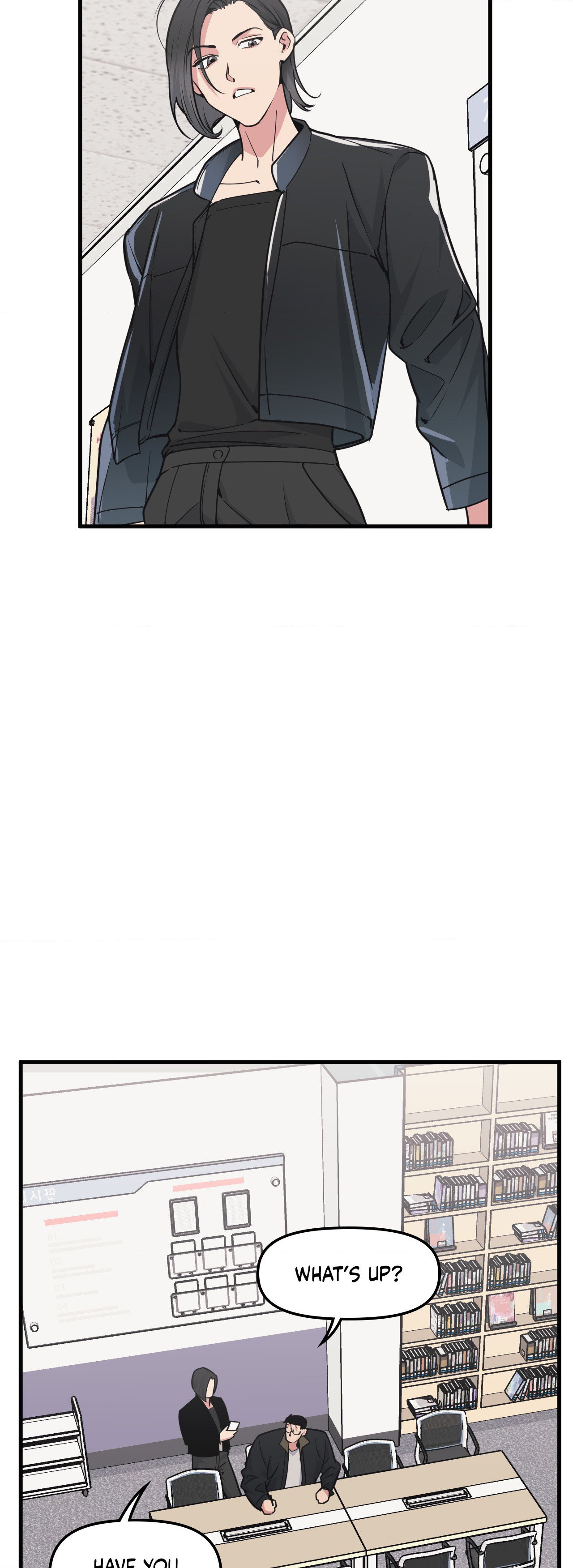 I Can Hear It Without A Microphone - Chapter 116 Page 3