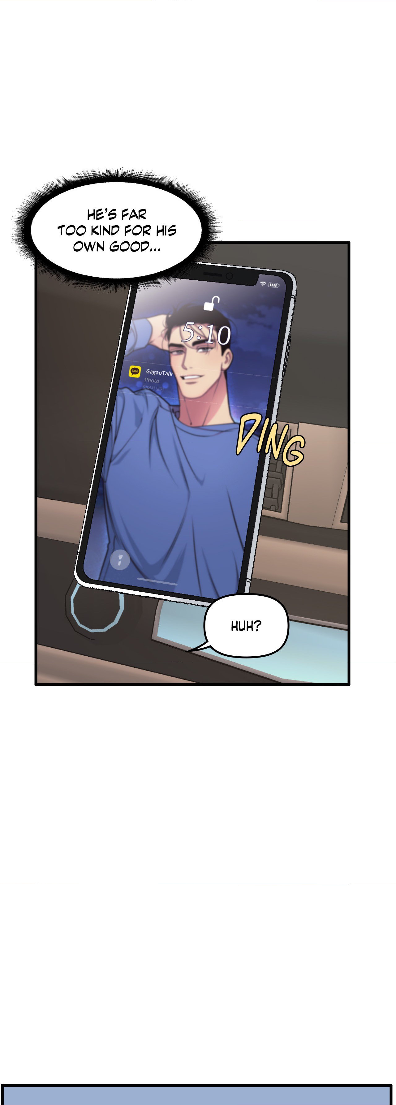 I Can Hear It Without A Microphone - Chapter 116 Page 30