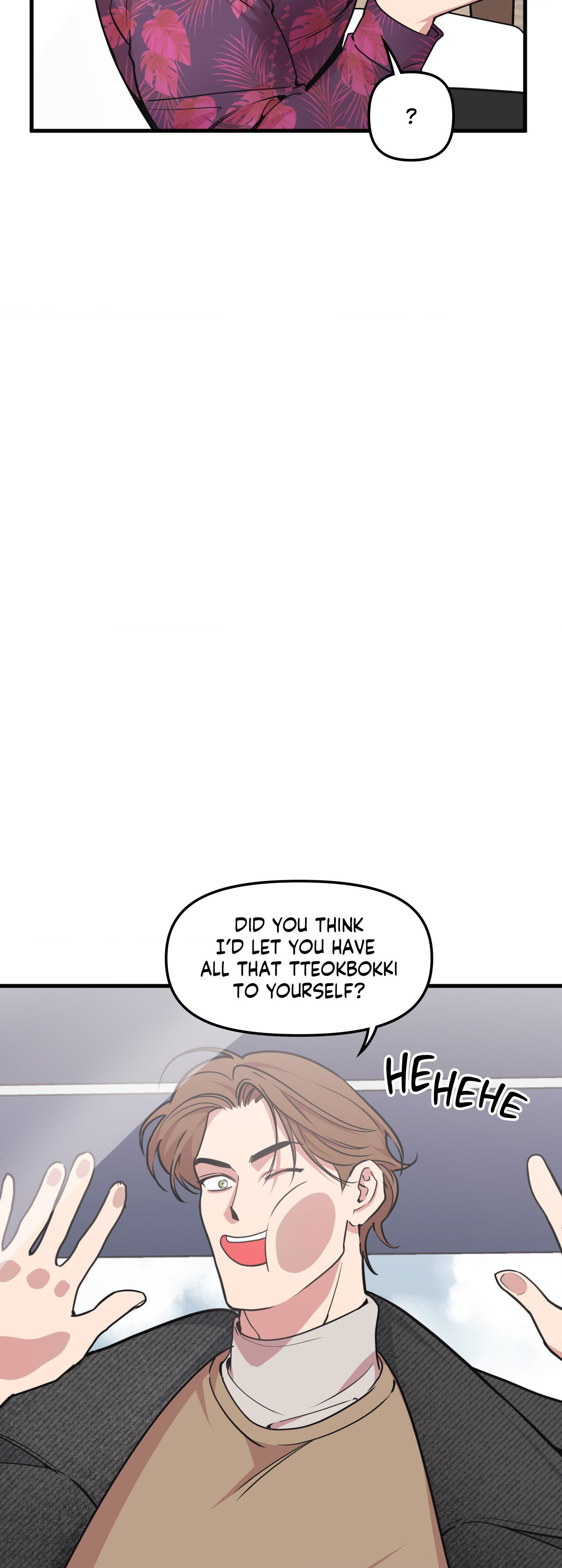 I Can Hear It Without A Microphone - Chapter 116 Page 33