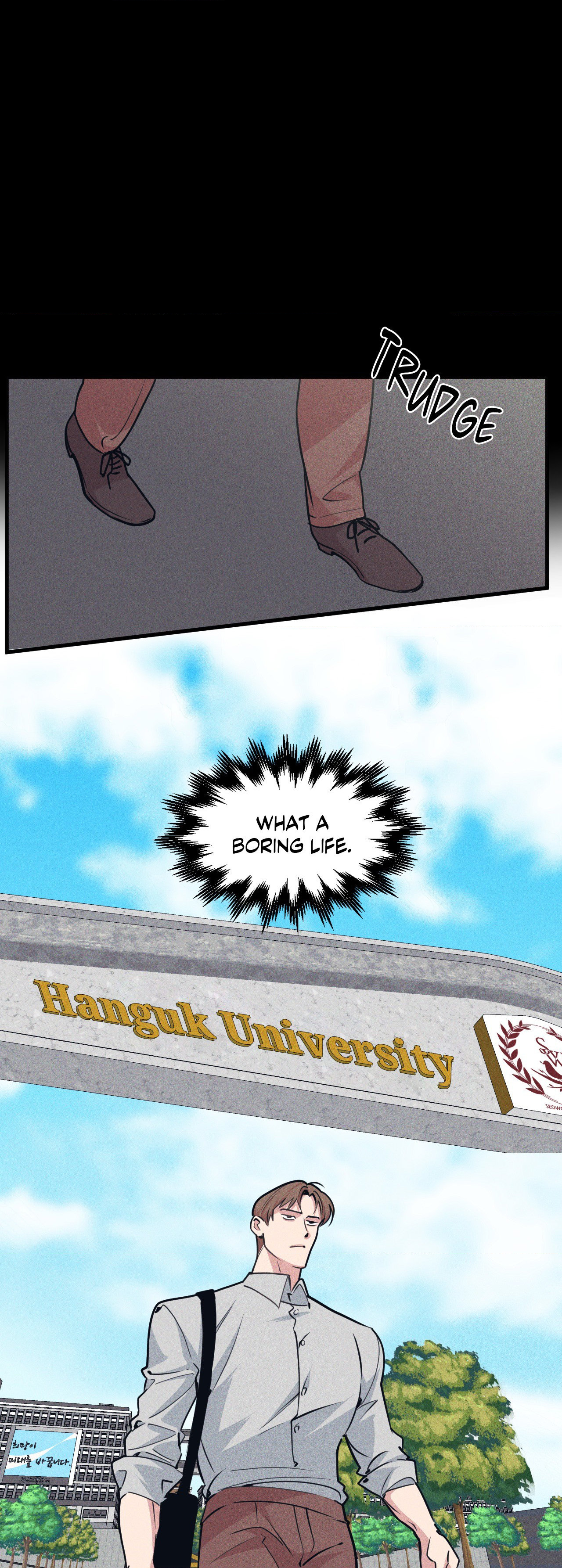 I Can Hear It Without A Microphone - Chapter 119 Page 7