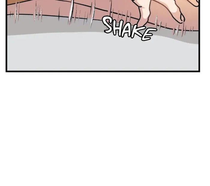 I Can Hear It Without A Microphone - Chapter 12 Page 33