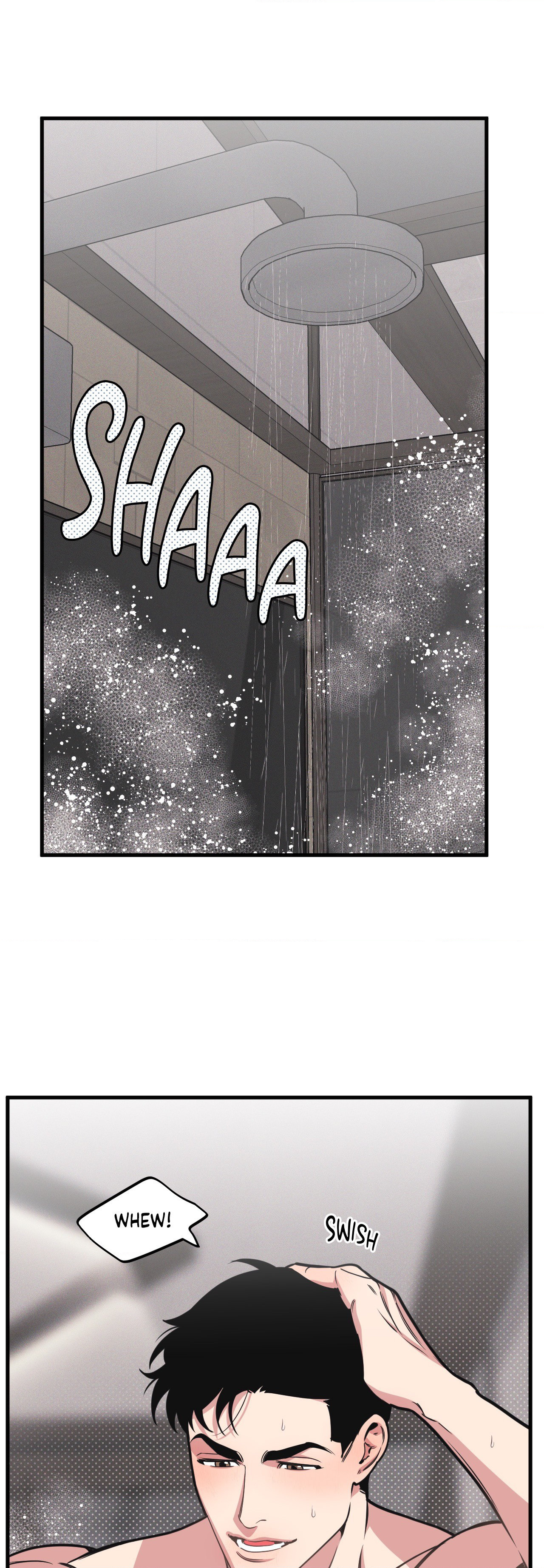 I Can Hear It Without A Microphone - Chapter 121 Page 1
