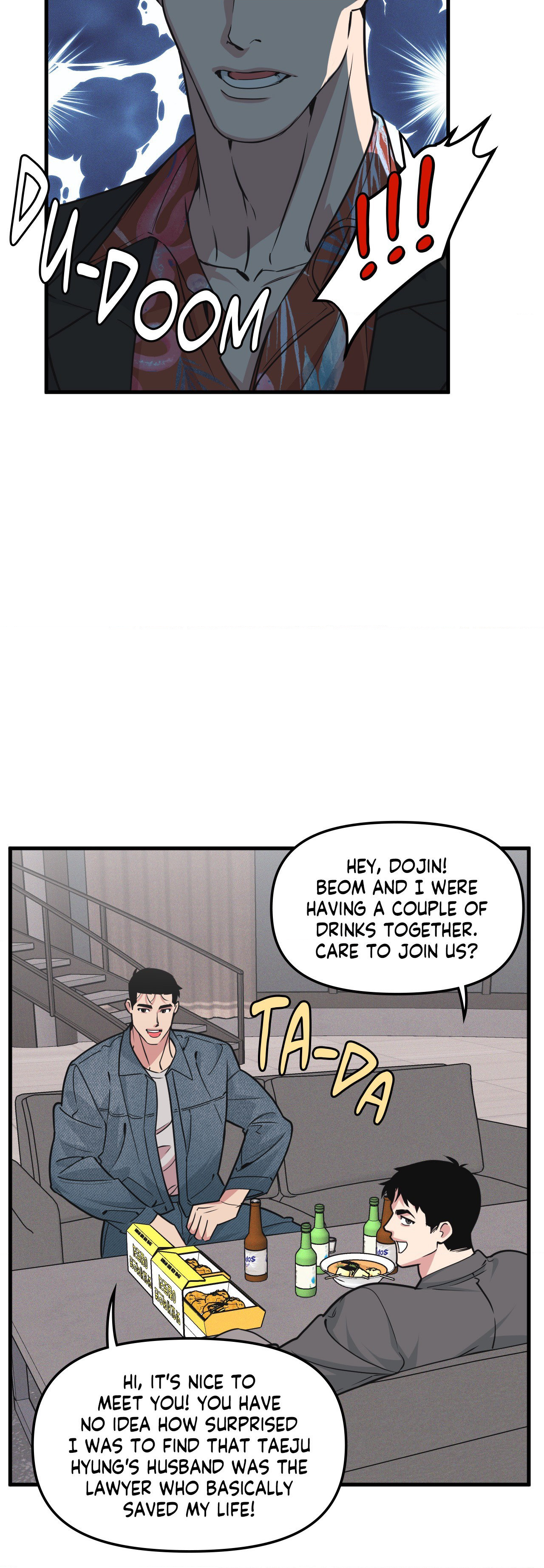 I Can Hear It Without A Microphone - Chapter 121 Page 7