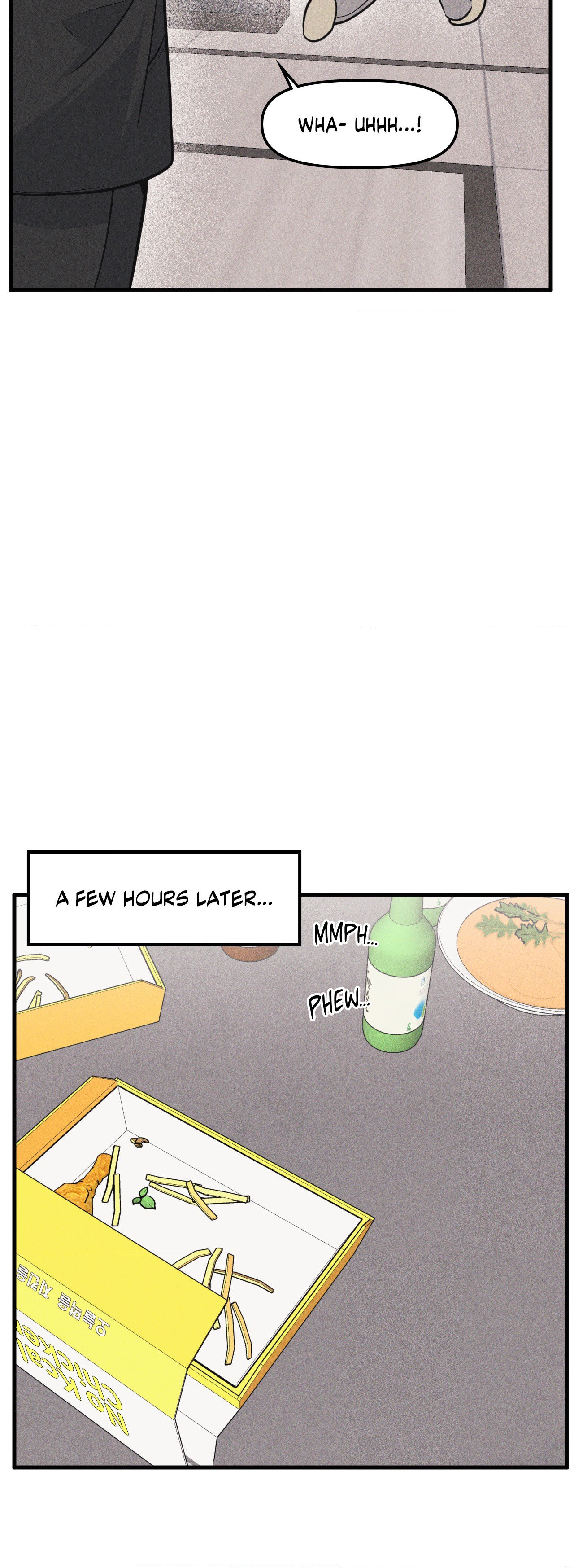 I Can Hear It Without A Microphone - Chapter 121 Page 14