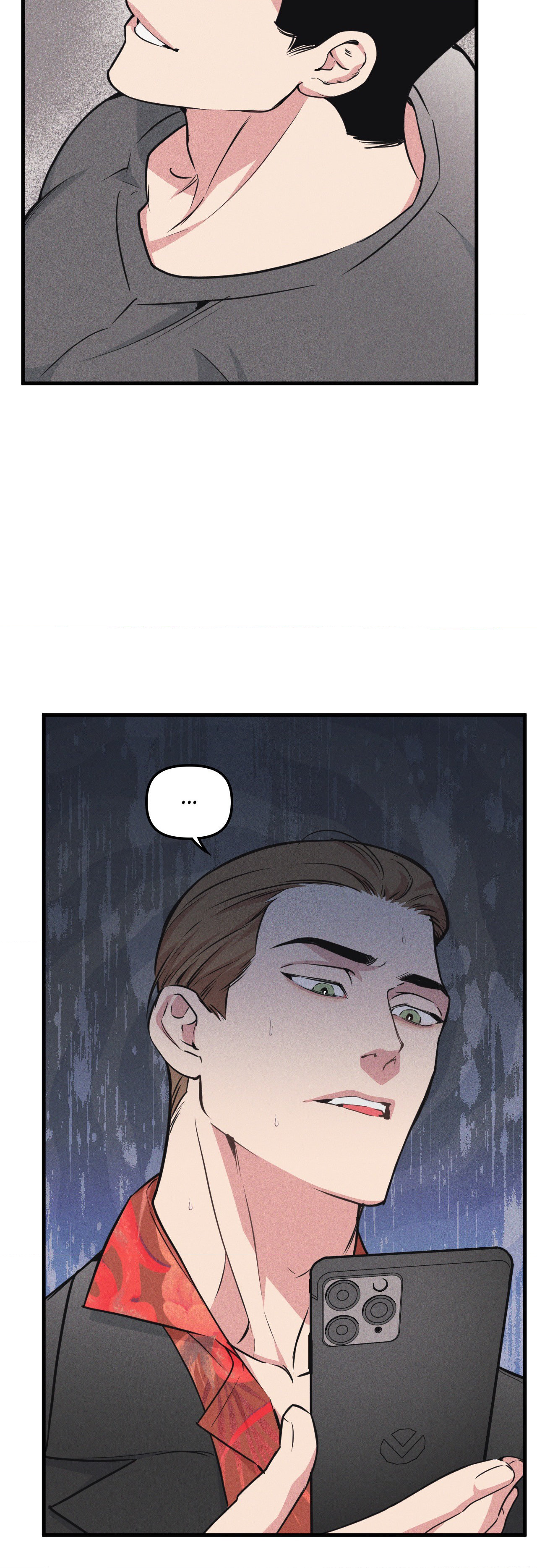 I Can Hear It Without A Microphone - Chapter 121 Page 17