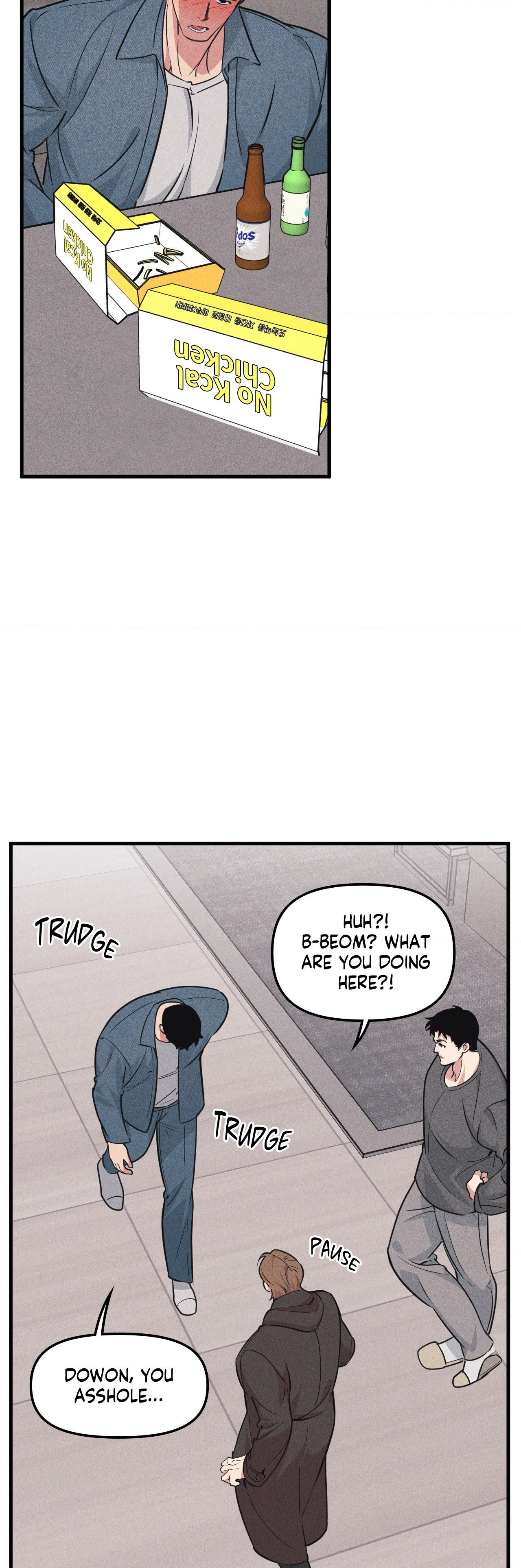I Can Hear It Without A Microphone - Chapter 121 Page 25