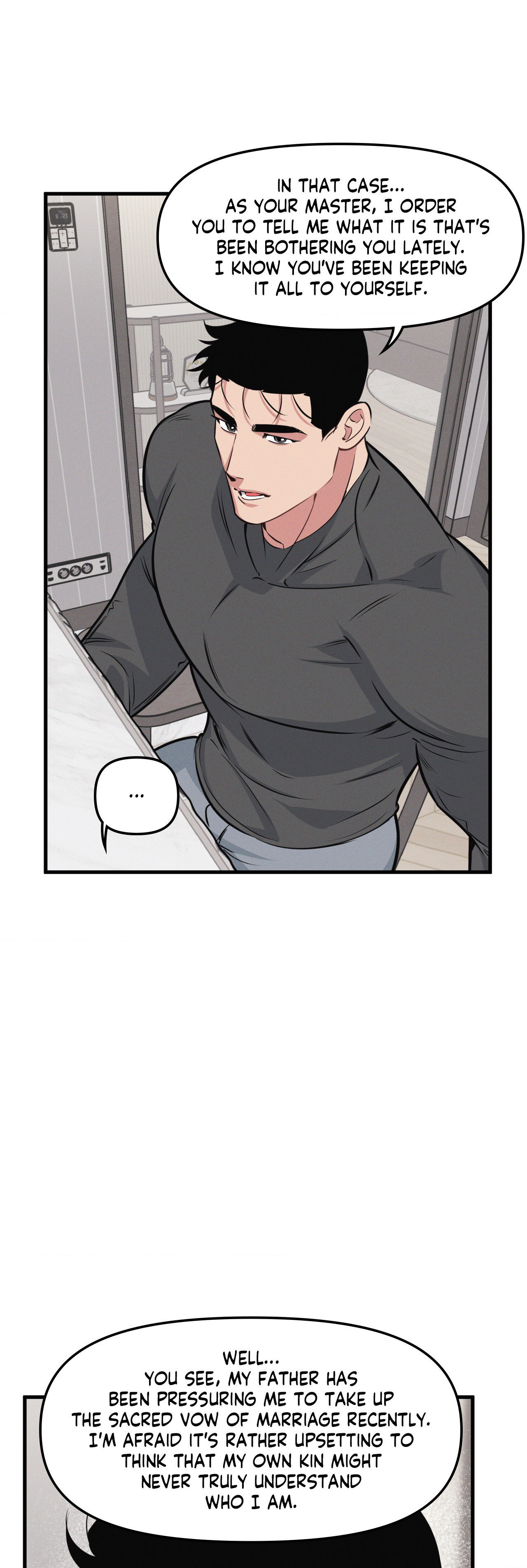 I Can Hear It Without A Microphone - Chapter 122 Page 17
