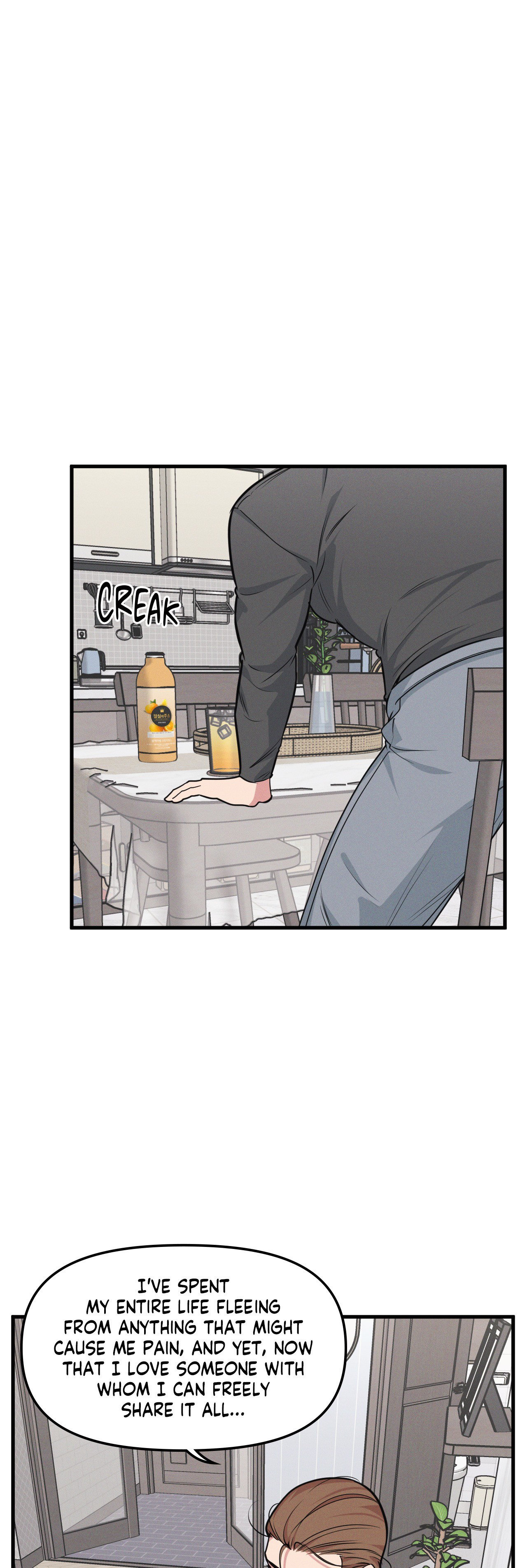 I Can Hear It Without A Microphone - Chapter 122 Page 20