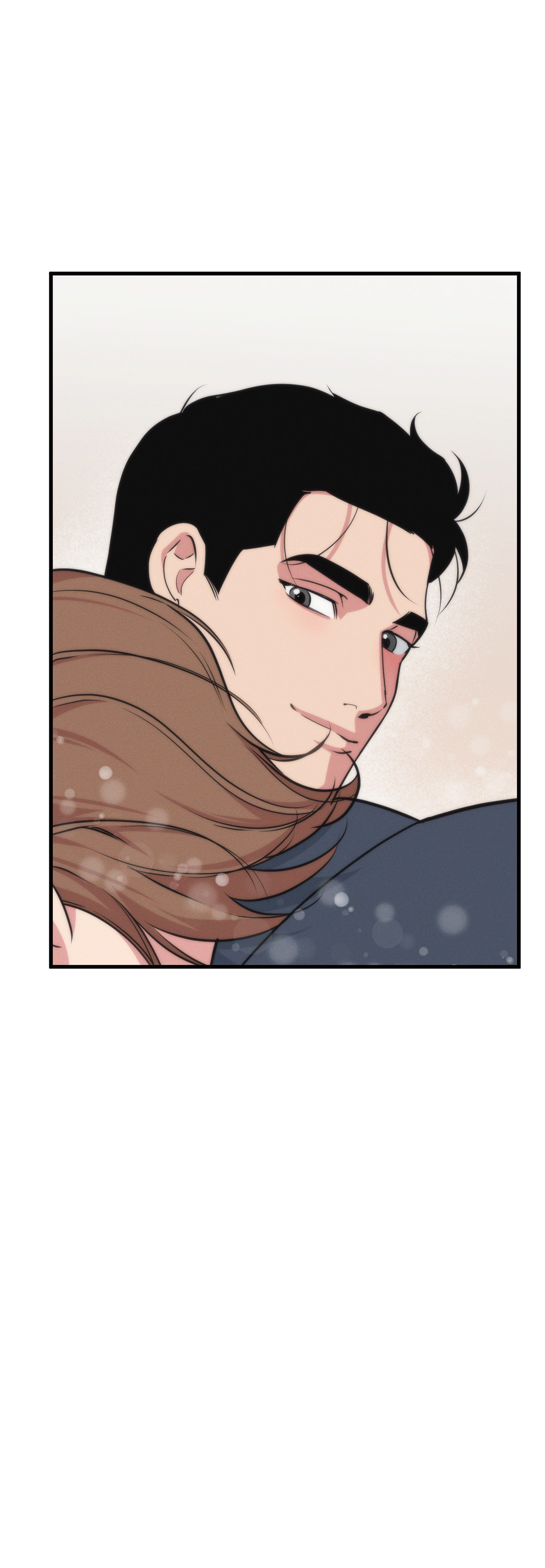 I Can Hear It Without A Microphone - Chapter 122 Page 28