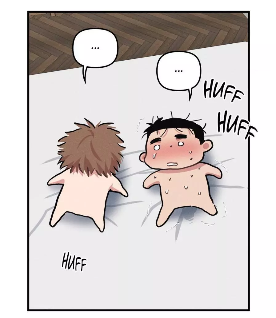I Can Hear It Without A Microphone - Chapter 127 Page 51