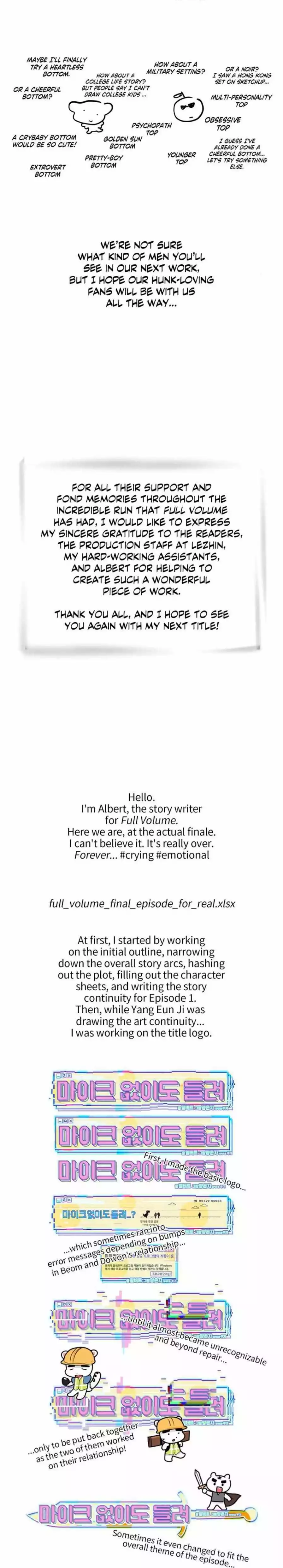 I Can Hear It Without A Microphone - Chapter 128.5 Page 5