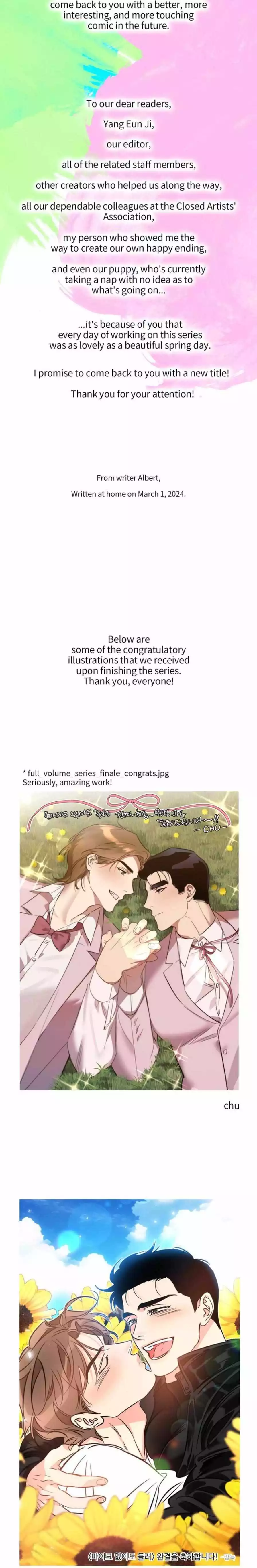 I Can Hear It Without A Microphone - Chapter 128.5 Page 8