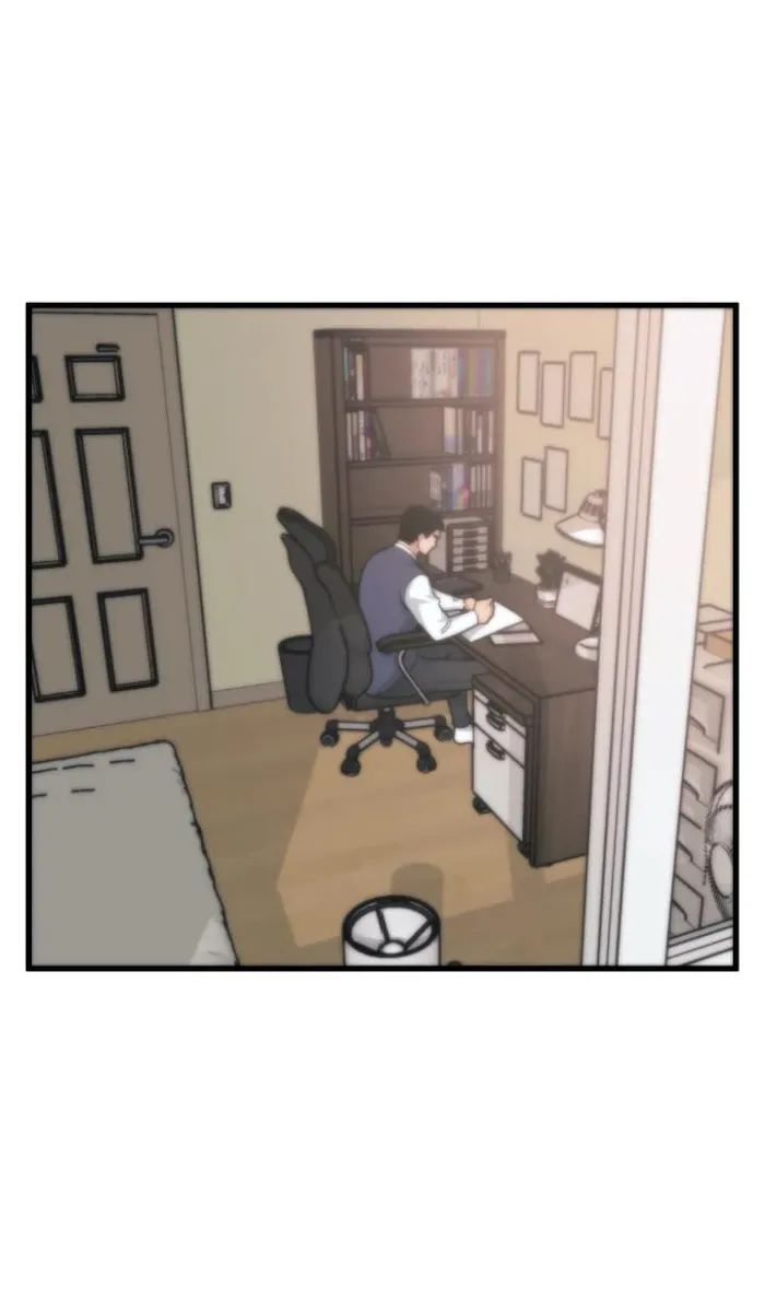 I Can Hear It Without A Microphone - Chapter 14 Page 2
