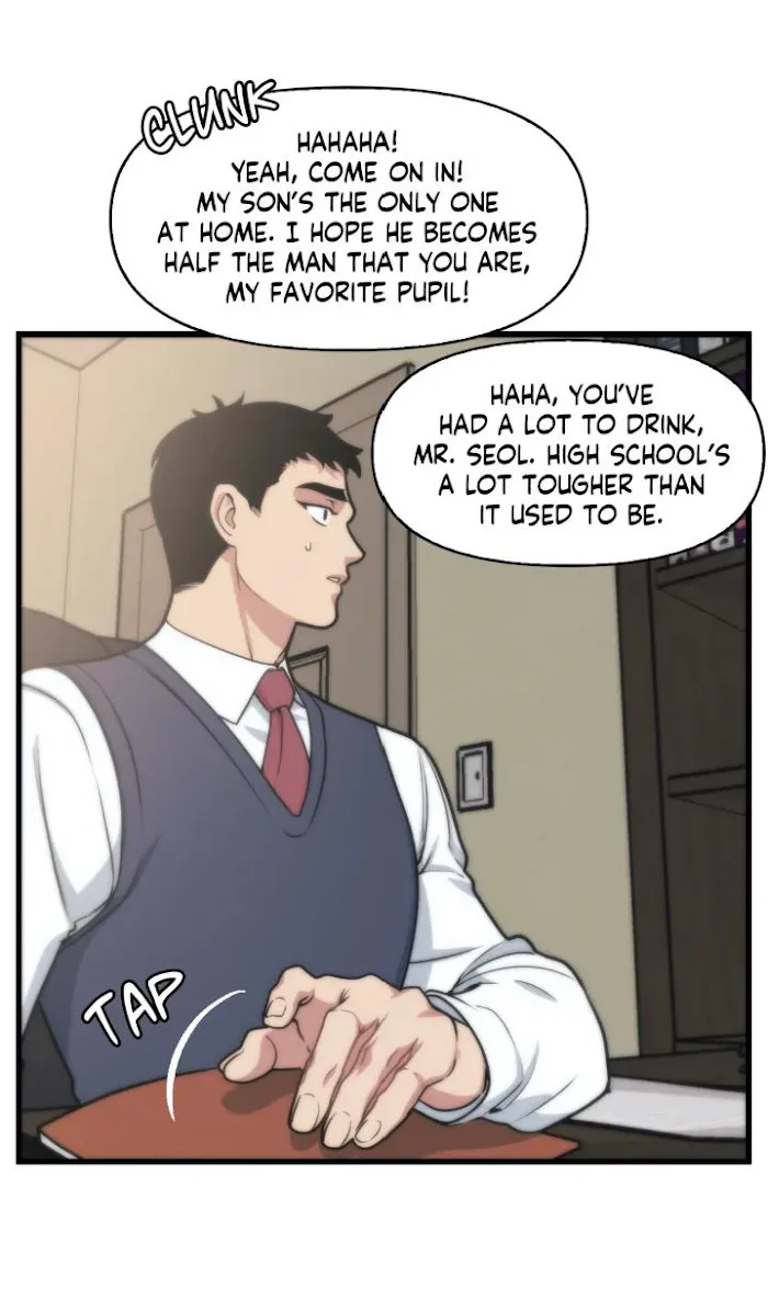 I Can Hear It Without A Microphone - Chapter 14 Page 3