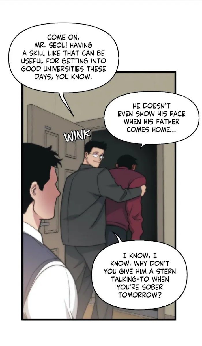 I Can Hear It Without A Microphone - Chapter 14 Page 8