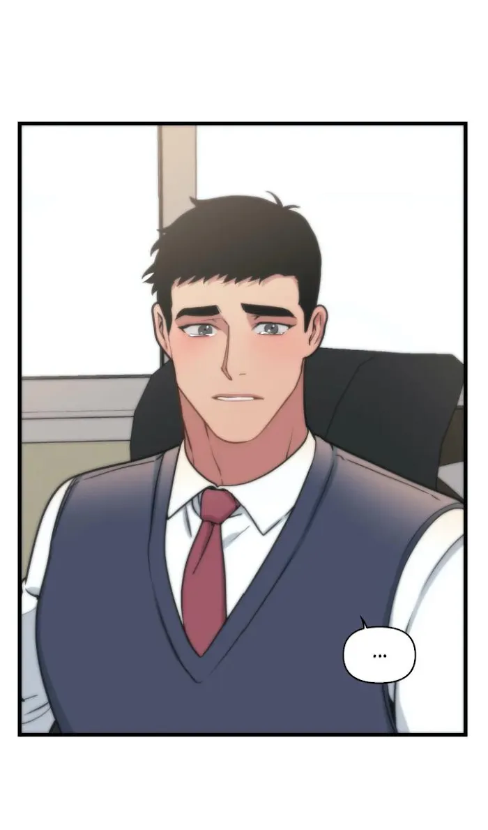 I Can Hear It Without A Microphone - Chapter 14 Page 9