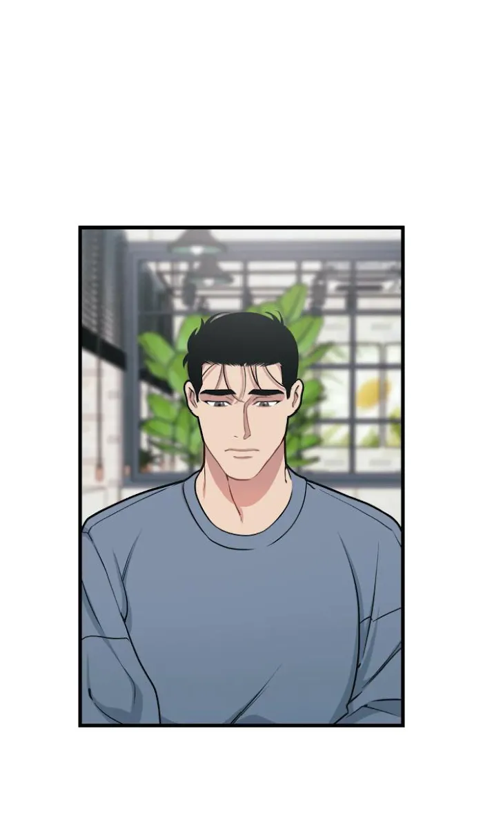 I Can Hear It Without A Microphone - Chapter 14 Page 10