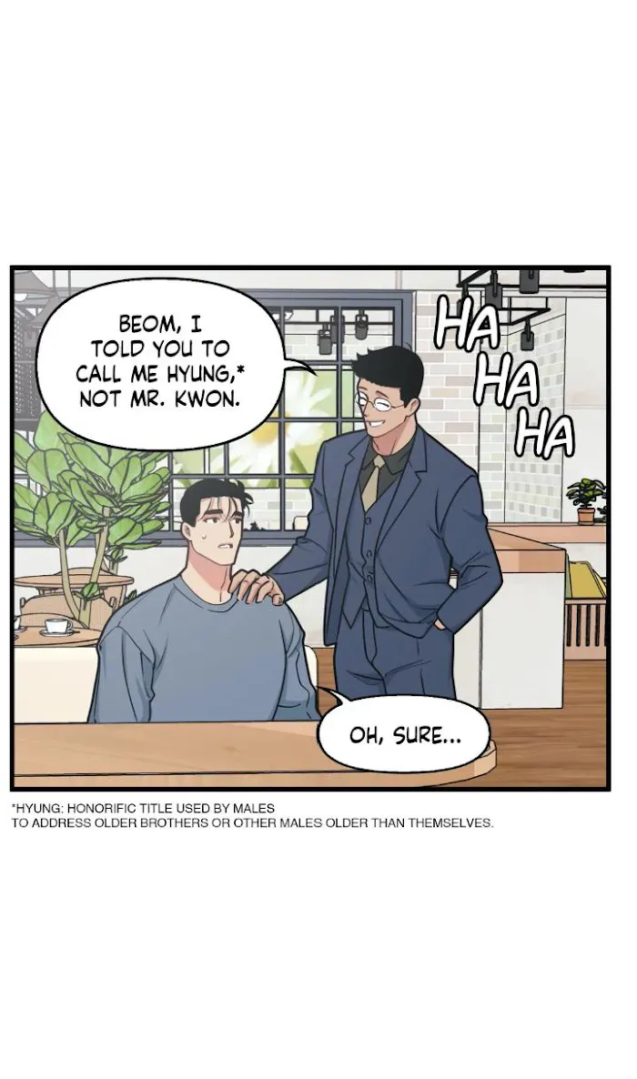 I Can Hear It Without A Microphone - Chapter 14 Page 12
