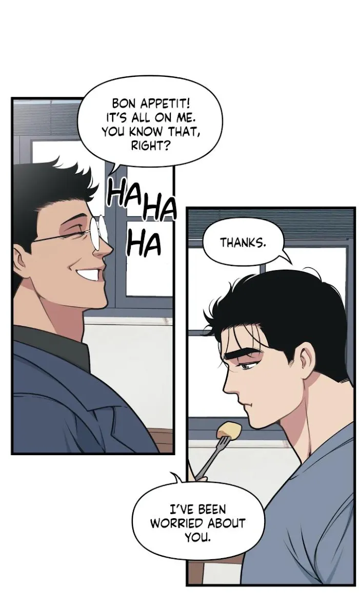 I Can Hear It Without A Microphone - Chapter 14 Page 18