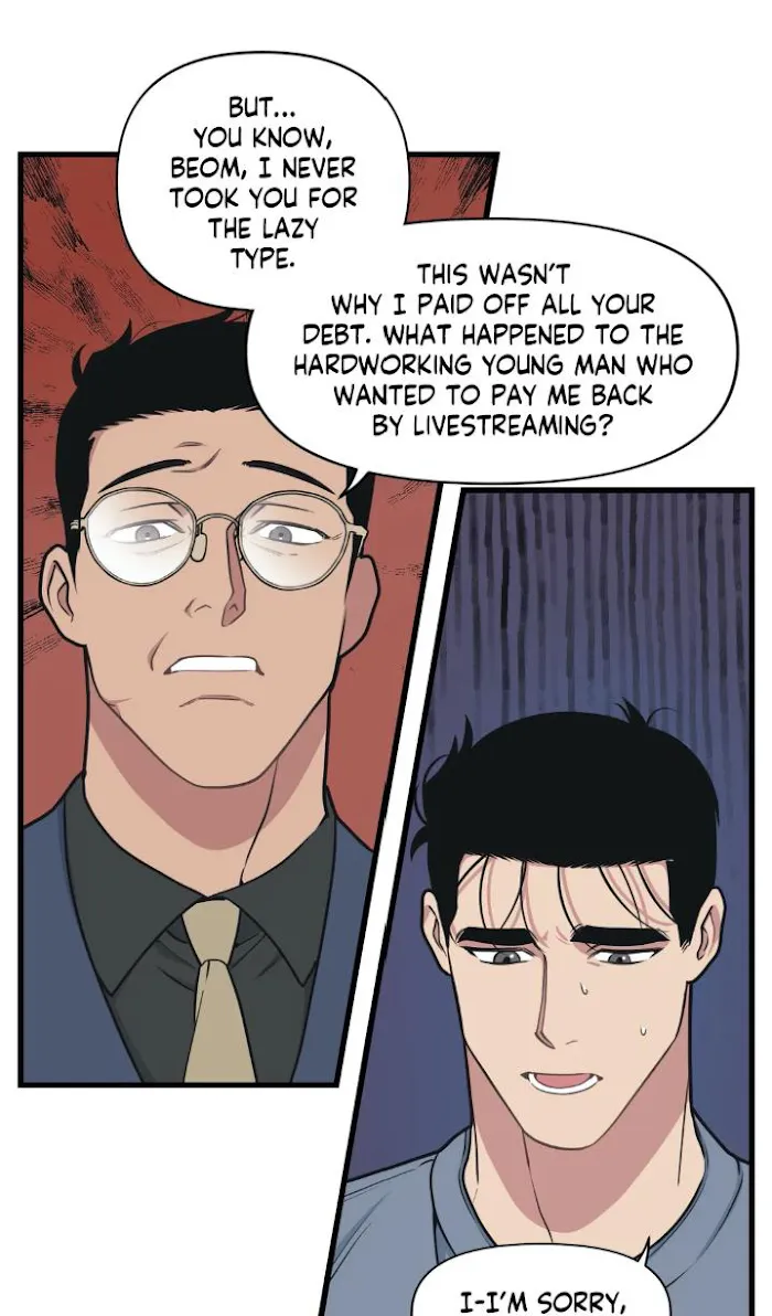 I Can Hear It Without A Microphone - Chapter 14 Page 20