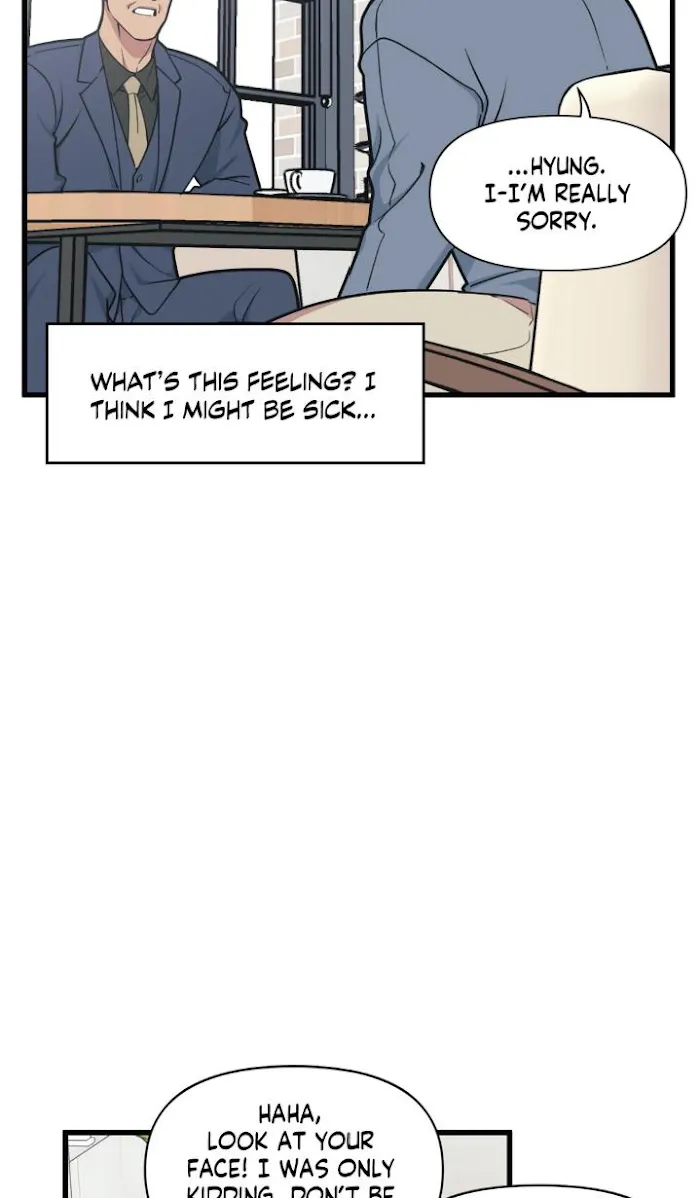 I Can Hear It Without A Microphone - Chapter 14 Page 22