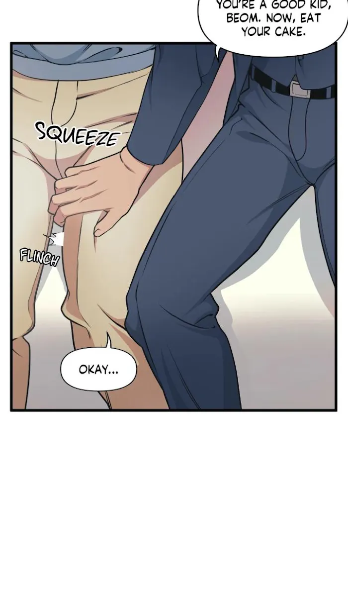 I Can Hear It Without A Microphone - Chapter 14 Page 24