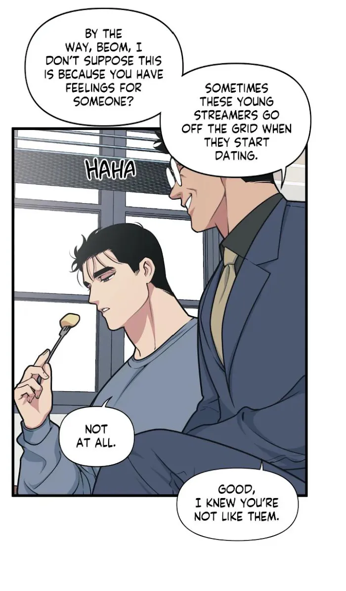 I Can Hear It Without A Microphone - Chapter 14 Page 25