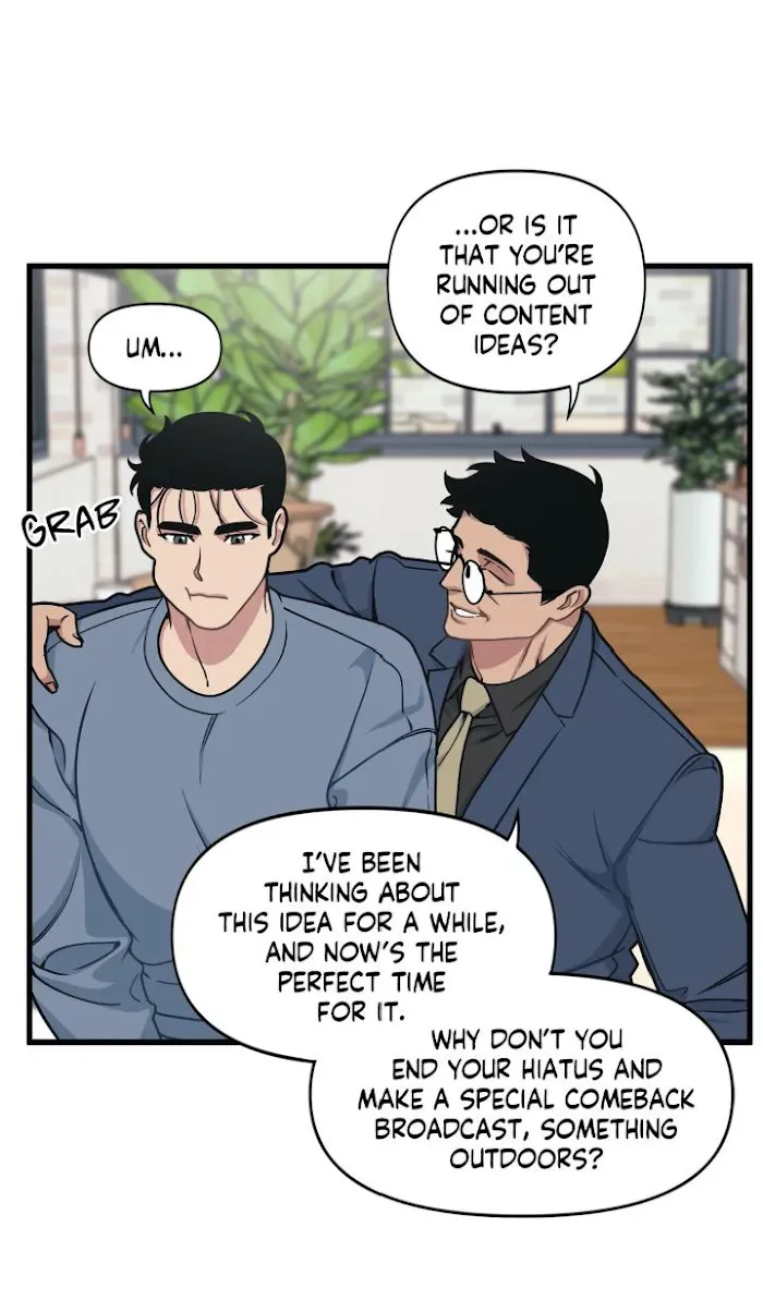I Can Hear It Without A Microphone - Chapter 14 Page 26