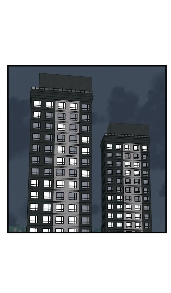 I Can Hear It Without A Microphone - Chapter 14 Page 45